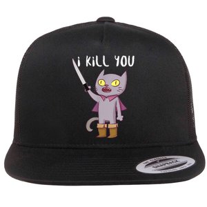 Funny Cat With Knife Cat Lovers Flat Bill Trucker Hat