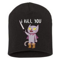 Funny Cat With Knife Cat Lovers Short Acrylic Beanie