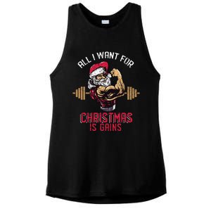 Funny Christmas Weightlifting Workout Ladies PosiCharge Tri-Blend Wicking Tank