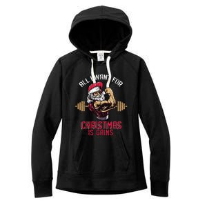 Funny Christmas Weightlifting Workout Women's Fleece Hoodie