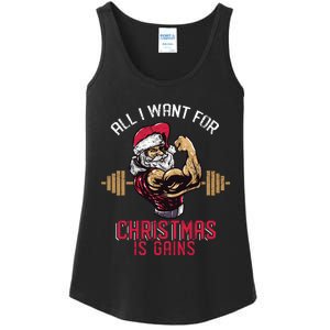 Funny Christmas Weightlifting Workout Ladies Essential Tank