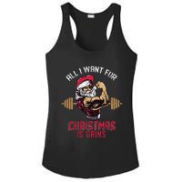 Funny Christmas Weightlifting Workout Ladies PosiCharge Competitor Racerback Tank