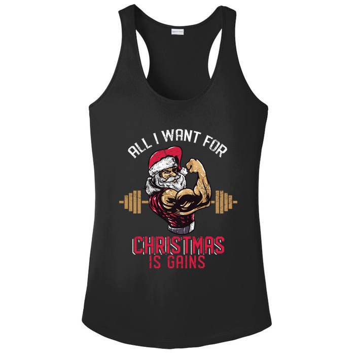 Funny Christmas Weightlifting Workout Ladies PosiCharge Competitor Racerback Tank