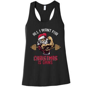 Funny Christmas Weightlifting Workout Women's Racerback Tank