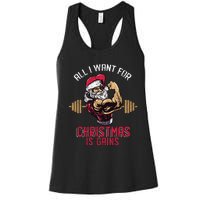 Funny Christmas Weightlifting Workout Women's Racerback Tank