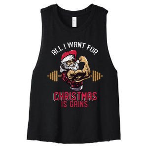 Funny Christmas Weightlifting Workout Women's Racerback Cropped Tank