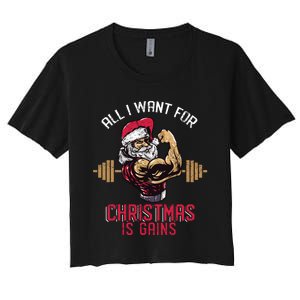 Funny Christmas Weightlifting Workout Women's Crop Top Tee