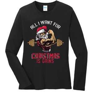 Funny Christmas Weightlifting Workout Ladies Long Sleeve Shirt