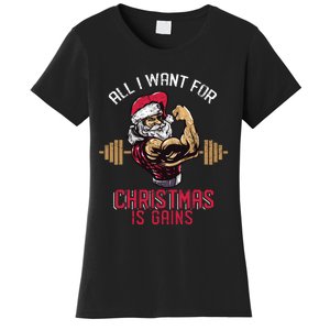 Funny Christmas Weightlifting Workout Women's T-Shirt