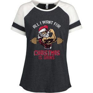 Funny Christmas Weightlifting Workout Enza Ladies Jersey Colorblock Tee