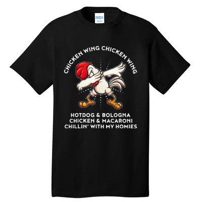 Funny Chicken Wing Song Lyric Hot Dog Bologna Macaroni Tall T-Shirt