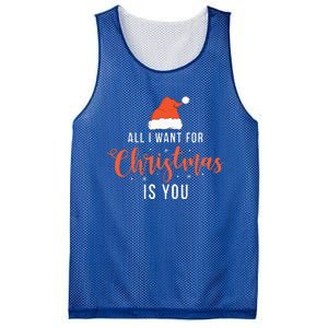 Funny Christmas Xmas Gift Idea Mesh Reversible Basketball Jersey Tank