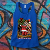Funny Christmas Xrp Ripple Coin Crypto Currency Gear Gift Womens Tank Top