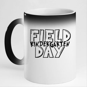 Field Day 2024 Kindergarten School Teacher 11oz Black Color Changing Mug