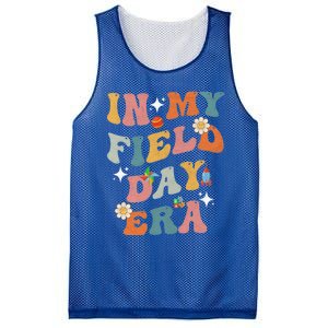 Field Day 2024 In My Field Day Era Teacher Field Day Gift Mesh Reversible Basketball Jersey Tank