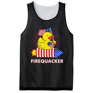 Firequacker Duck 4th of July Fireworks America US FLag Mesh Reversible Basketball Jersey Tank