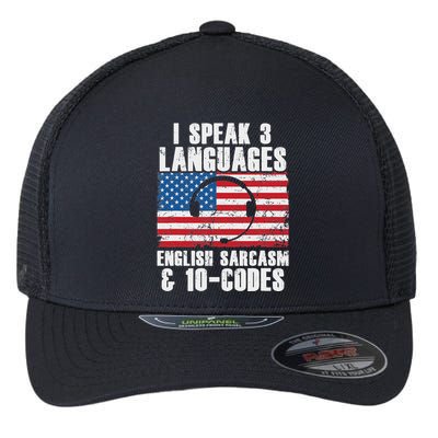 Funny Dispatcher 911 Emergency Operator Thin Yellow Line Flexfit Unipanel Trucker Cap