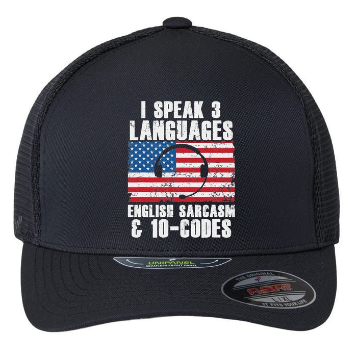 Funny Dispatcher 911 Emergency Operator Thin Yellow Line Flexfit Unipanel Trucker Cap