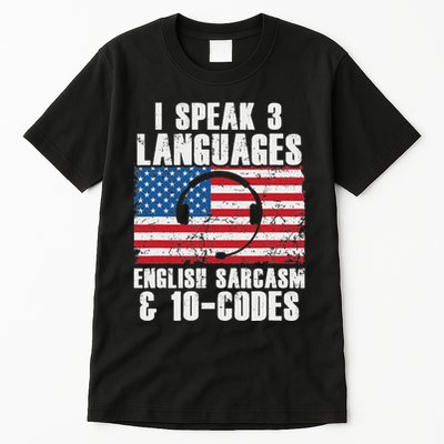 Funny Dispatcher 911 Emergency Operator Thin Yellow Line Tall T-Shirt
