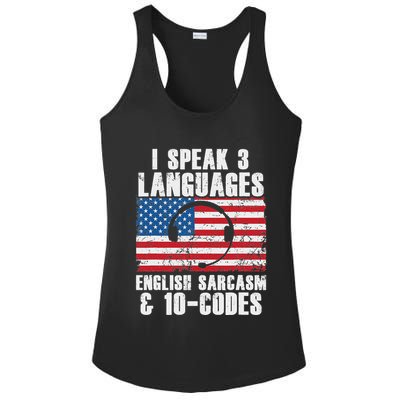 Funny Dispatcher 911 Emergency Operator Thin Yellow Line Ladies PosiCharge Competitor Racerback Tank