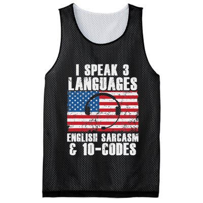 Funny Dispatcher 911 Emergency Operator Thin Yellow Line Mesh Reversible Basketball Jersey Tank