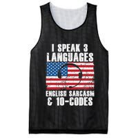 Funny Dispatcher 911 Emergency Operator Thin Yellow Line Mesh Reversible Basketball Jersey Tank