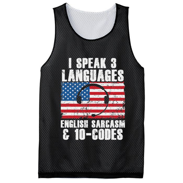 Funny Dispatcher 911 Emergency Operator Thin Yellow Line Mesh Reversible Basketball Jersey Tank