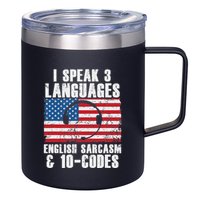 Funny Dispatcher 911 Emergency Operator Thin Yellow Line 12oz Stainless Steel Coffee Mug