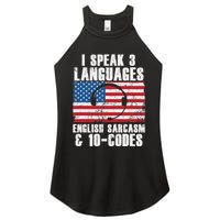 Funny Dispatcher 911 Emergency Operator Thin Yellow Line Women's Perfect Tri Rocker Tank