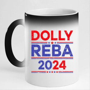 Funny Dolly And Reba 2024 Design 11oz Black Color Changing Mug