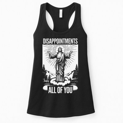 Funny Disappointments All Of You Jesus Christian Religion Womens Tank Top