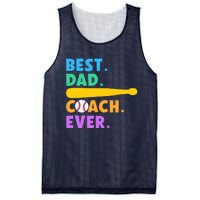 FATHER'S DAY BASEBALL FATHER BEST DAD COACH EVER BASEBALL Mesh Reversible Basketball Jersey Tank