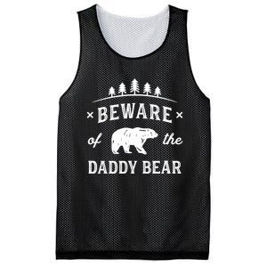 Fathers Day / Beware Daddy Bear Trees / Protective Dads Mesh Reversible Basketball Jersey Tank