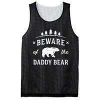 Fathers Day / Beware Daddy Bear Trees / Protective Dads Mesh Reversible Basketball Jersey Tank