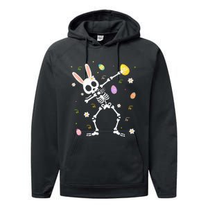 Funny Dabbing Bunny Skeleton Hunting Eggs easter Performance Fleece Hoodie