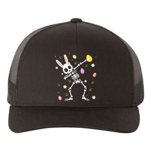 Funny Dabbing Bunny Skeleton Hunting Eggs easter Yupoong Adult 5-Panel Trucker Hat