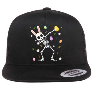 Funny Dabbing Bunny Skeleton Hunting Eggs easter Flat Bill Trucker Hat