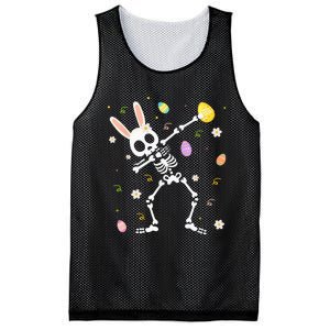 Funny Dabbing Bunny Skeleton Hunting Eggs easter Mesh Reversible Basketball Jersey Tank