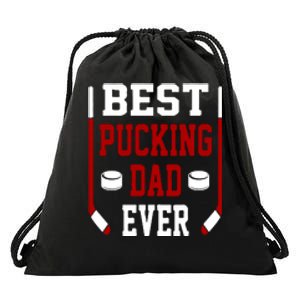 Father's Day Best Pucking Dad Ever Gift Drawstring Bag