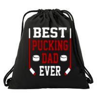 Father's Day Best Pucking Dad Ever Gift Drawstring Bag