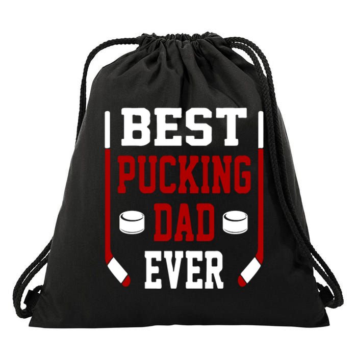 Father's Day Best Pucking Dad Ever Gift Drawstring Bag