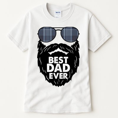 Father's Day Best Dad Ever Funny Beard Glasses Gift For Father Tall T-Shirt
