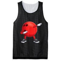 Funny Dab Bowling Ball Bowler Bowling Player Mesh Reversible Basketball Jersey Tank