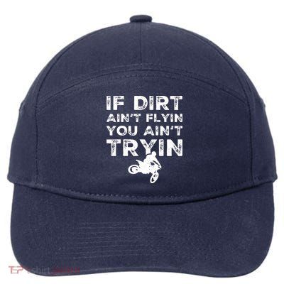 Funny Dirt Bike Riding Motocross Rider Supercross 7-Panel Snapback Hat