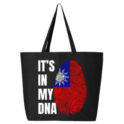 Fingerprint Dna Biometry Flag Taiwan Great Gift 25L Jumbo Tote