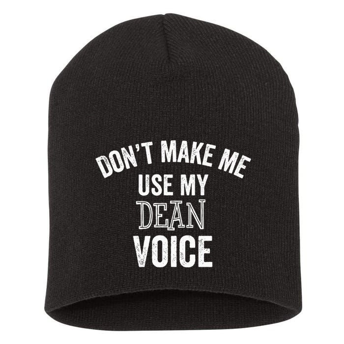Funny Dean College University Department Promotion Gift Short Acrylic Beanie