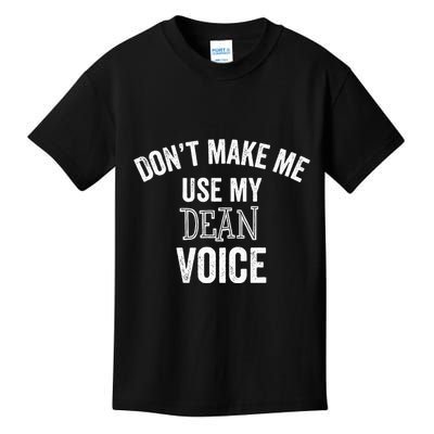 Funny Dean College University Department Promotion Kids T-Shirt