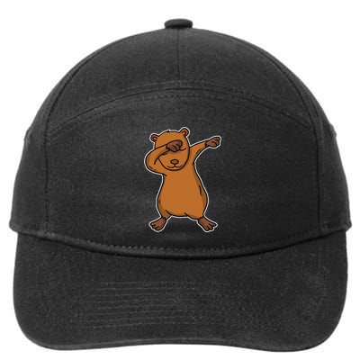 Funny Dabbing Capybara Gift Water Pig Dab Dance 7-Panel Snapback Hat