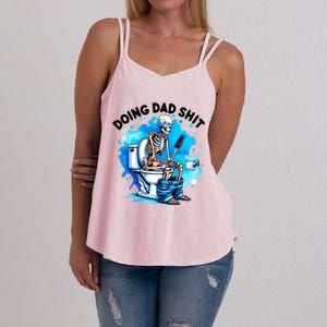 Funny Doing Dad Shit Skeleton Women's Strappy Tank