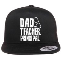 Father's Day Dad Teacher Principal Homeschool Homeschooling Gift Flat Bill Trucker Hat